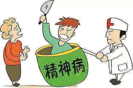 急性短暂性精神障碍